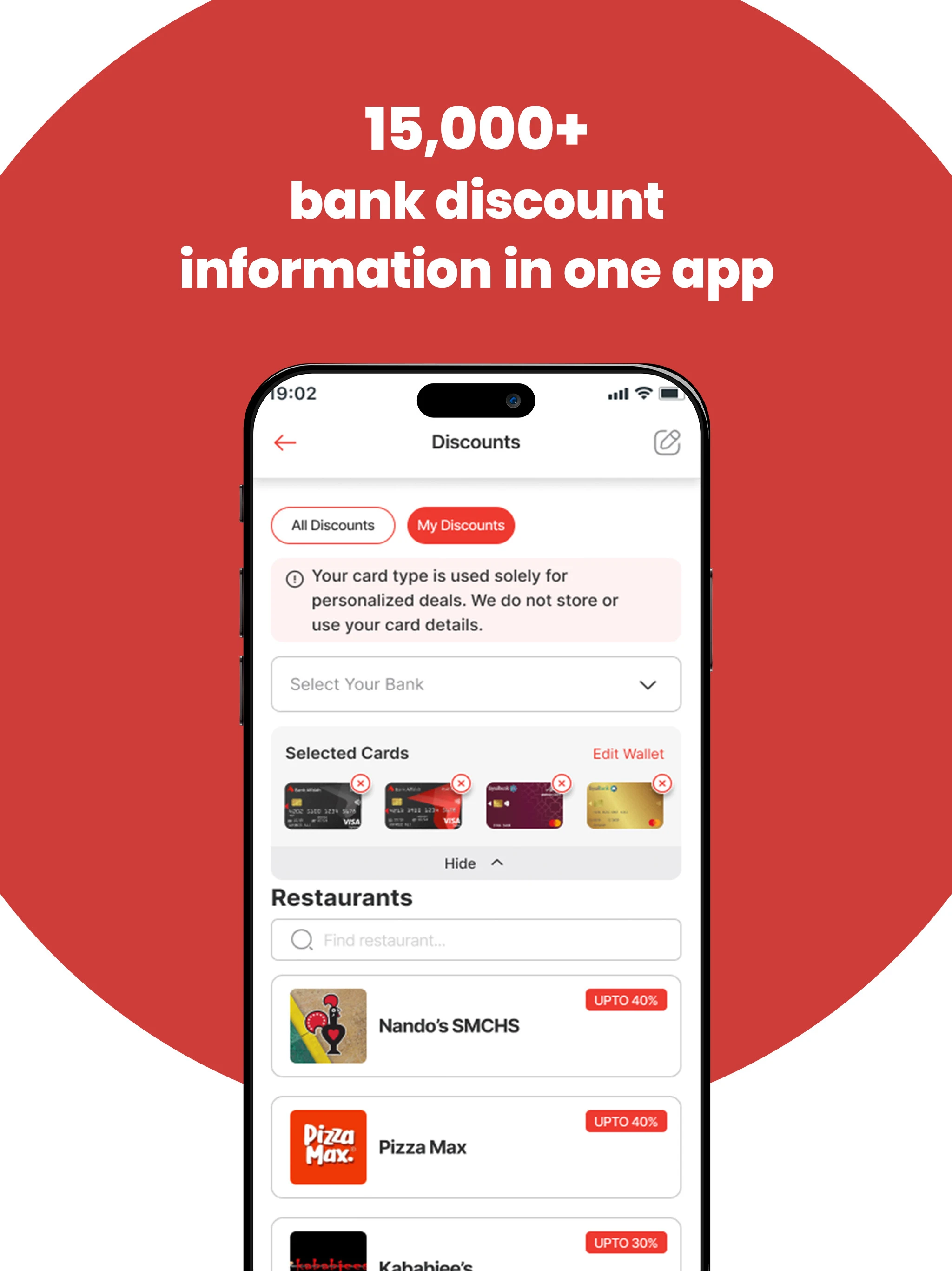 SwotsUp screenshot